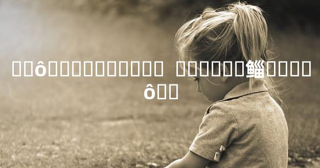 ��ô���ͷ��޸���  ���޸��鲻����ô��